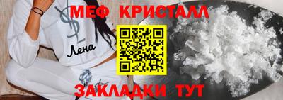 2c-b Ирбит