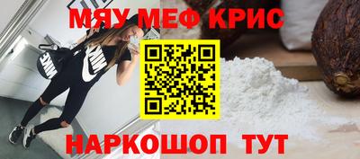 2c-b Ирбит