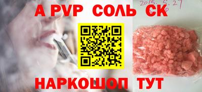 2c-b Ирбит