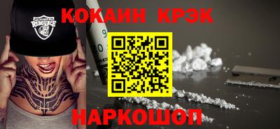 амфетамин Изобильный