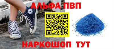 2c-b Ирбит