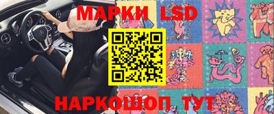 амфетамин Изобильный