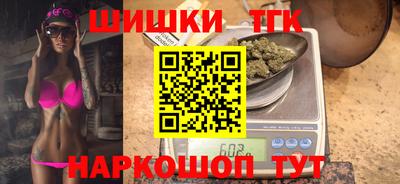 амфетамин Изобильный