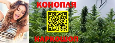 амфетамин Ипатово