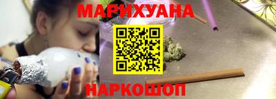 амфетамин Ипатово