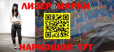 амфетамин Изобильный