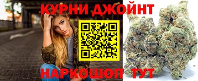 2c-b Ирбит