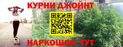2c-b Ирбит