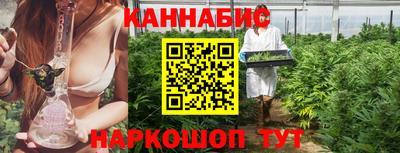 2c-b Ирбит