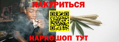 амфетамин Изобильный