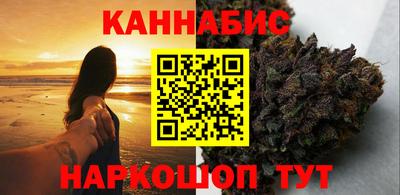 амфетамин Ипатово