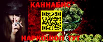 амфетамин Изобильный
