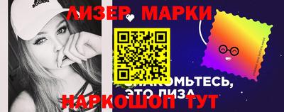2c-b Ирбит