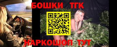 амфетамин Ипатово