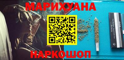 амфетамин Ипатово