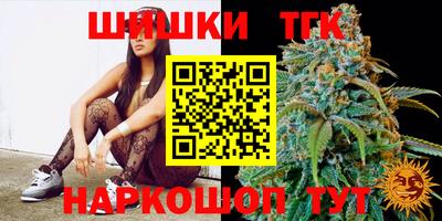амфетамин Изобильный