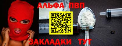2c-b Ирбит