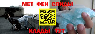 амфетамин Изобильный