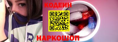 2c-b Ирбит