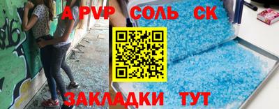 2c-b Ирбит