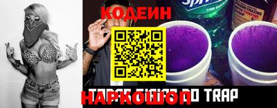 2c-b Ирбит