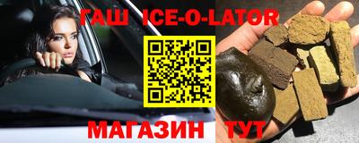 2c-b Ирбит