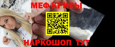 амфетамин Изобильный