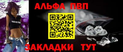 амфетамин Изобильный